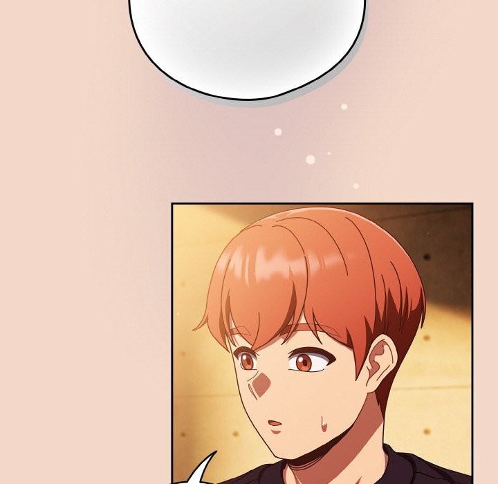 天降美差第29話