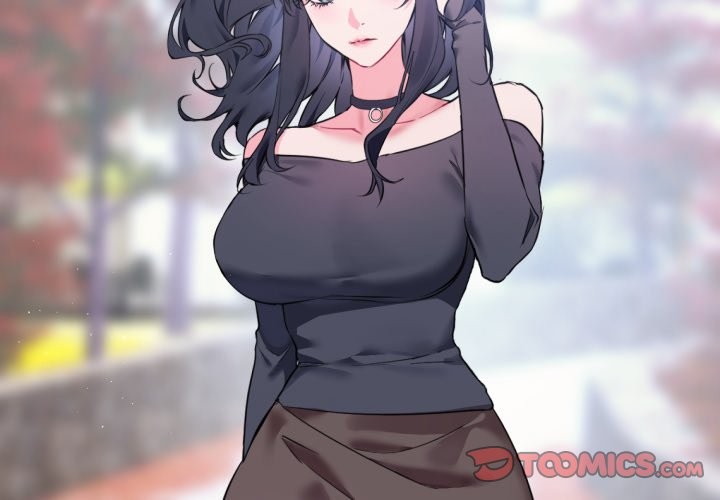 撕開冰山女神的麪具第1話