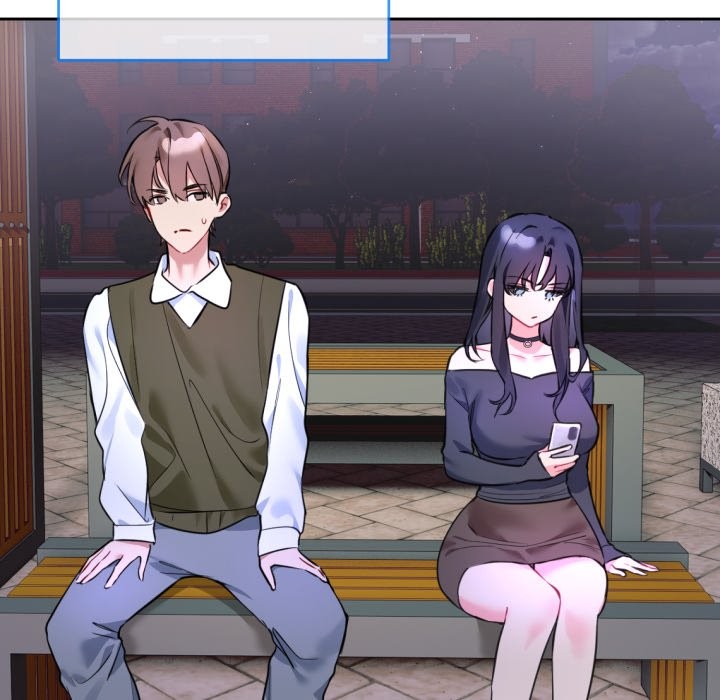 撕開冰山女神的麪具第1話