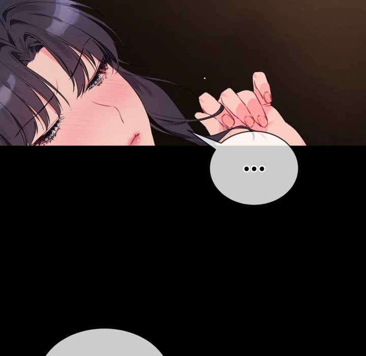 撕开冰山女神的面具第3话