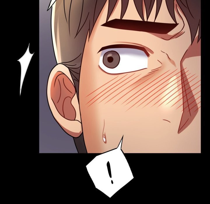 背叛的开始第52話