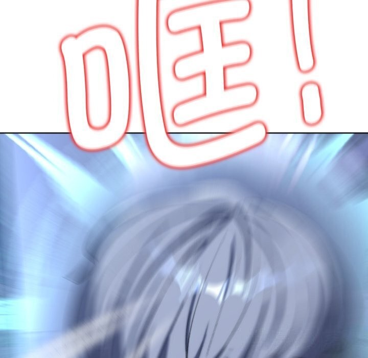 危险同学会第45話