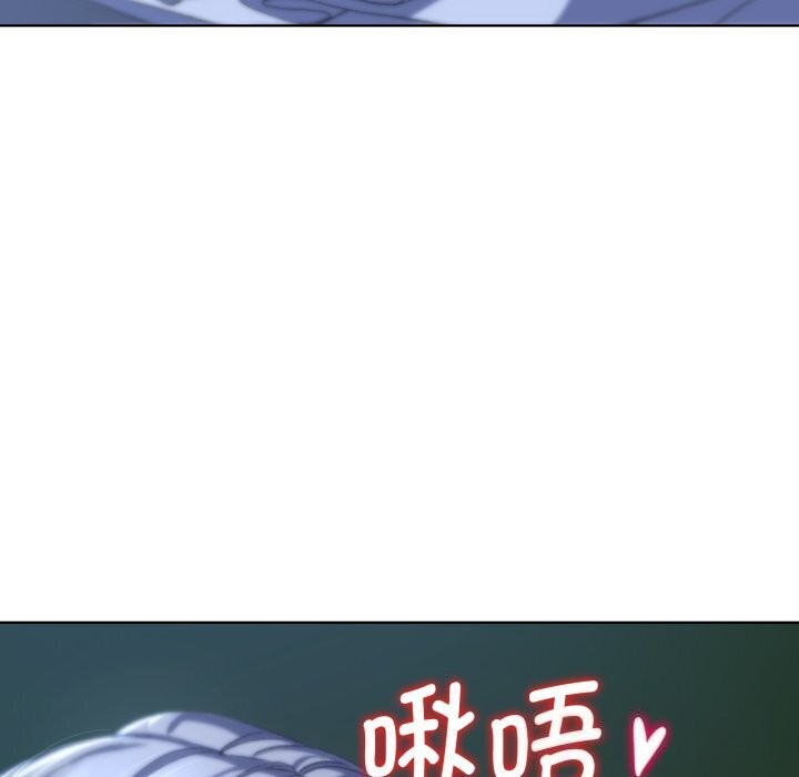 危险同学会第45話