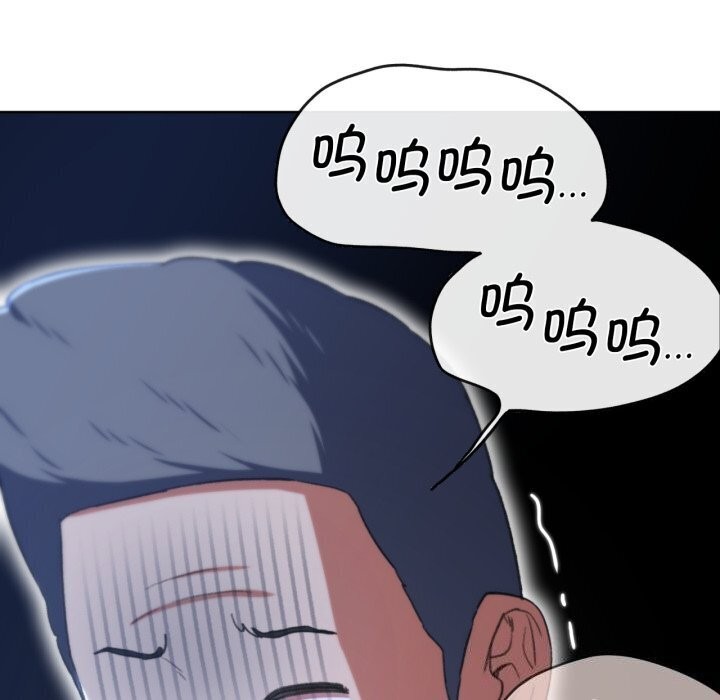 危险同学会第45話