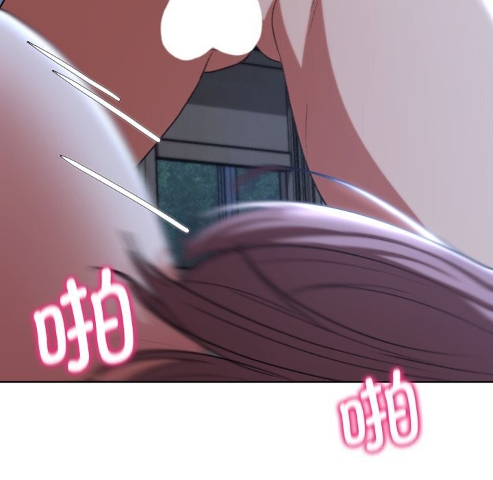 危险同学会第45話