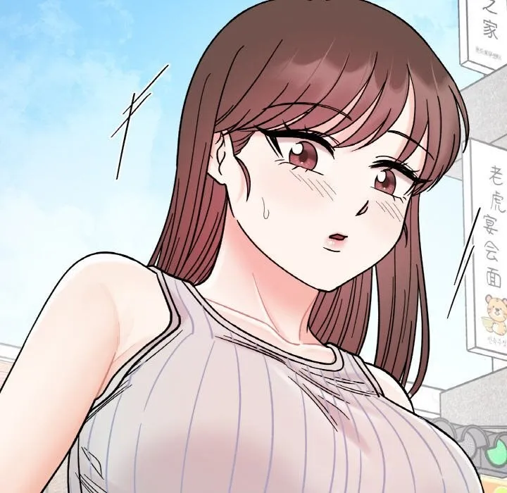 她才不是我姐姐-第49話 - 图片 11