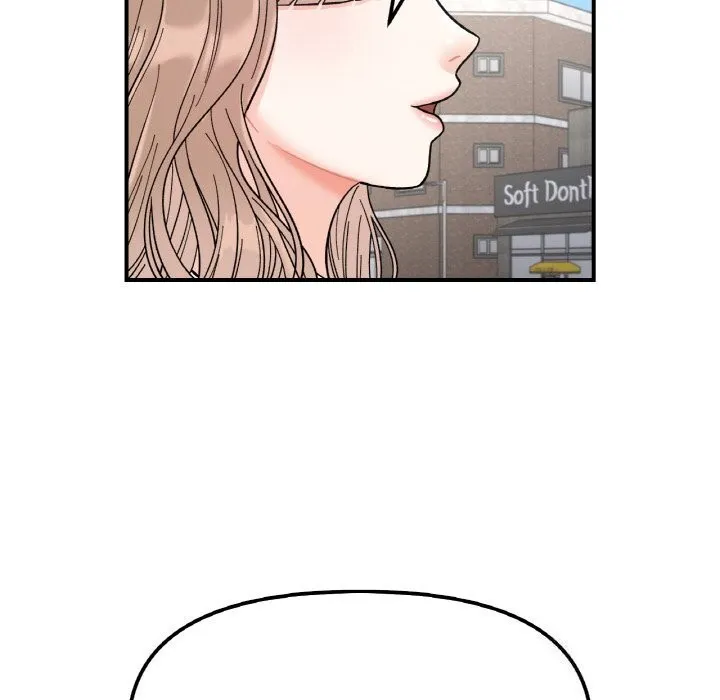 她才不是我姐姐-第49話 - 图片 23