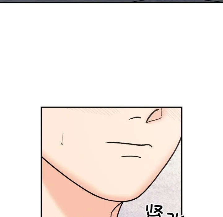 她才不是我姐姐第49話