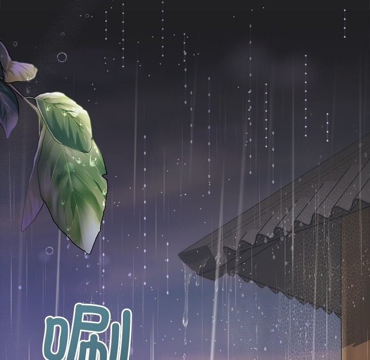 被吞噬的夜第14話