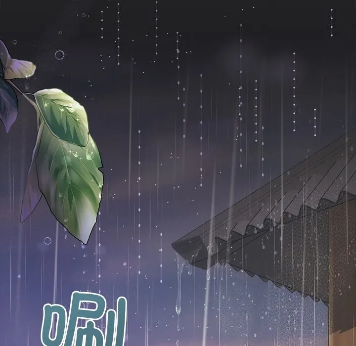 被吞噬的夜-第14話 - 图片 88