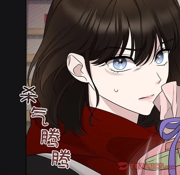 被吞噬的夜第14話