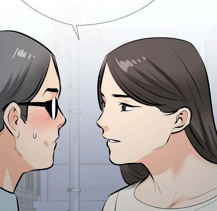 同事換換愛第194話