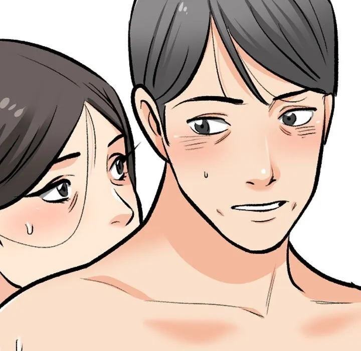 同事換換愛第194話