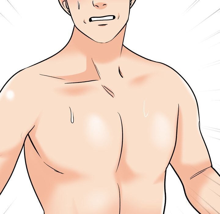 同事換換愛第194話