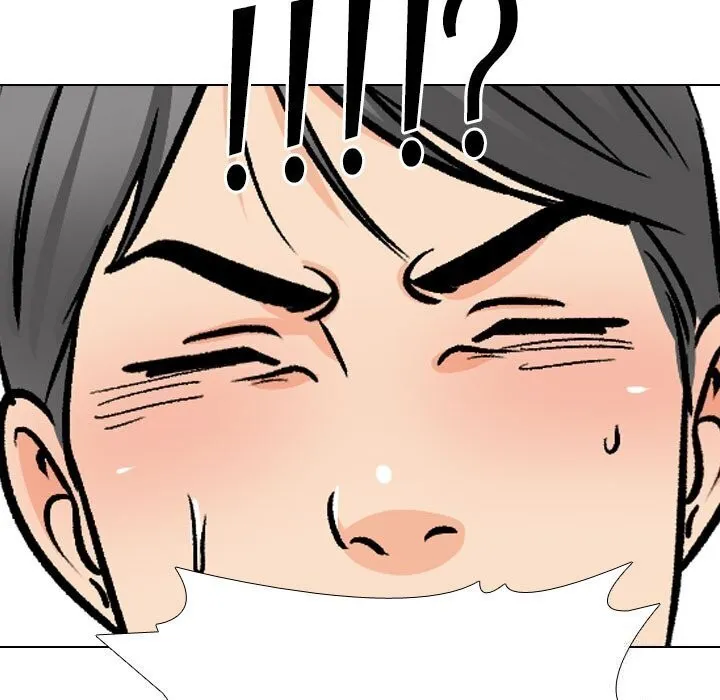 同事換換愛第194話