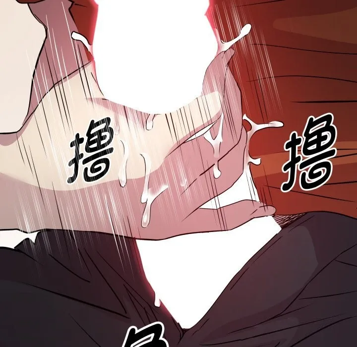 RE：23岁第22話
