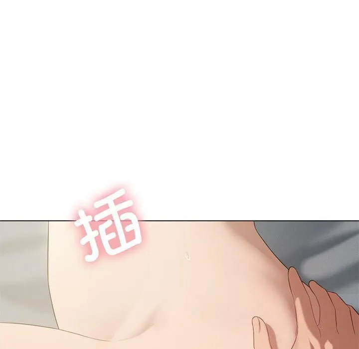 我靠升级逆袭成为大师第33話