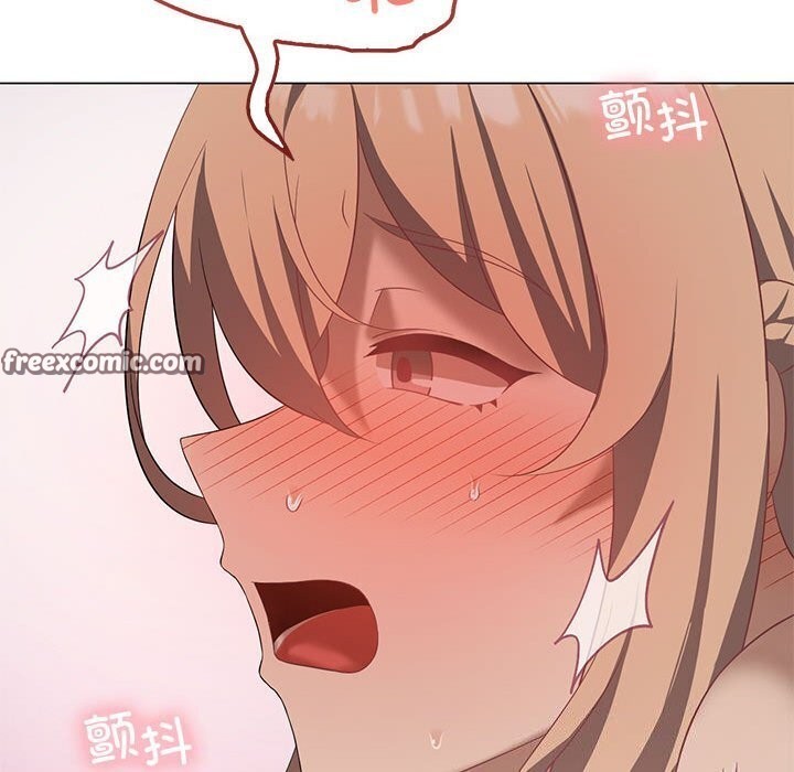 我靠升级逆袭成为大师第33話