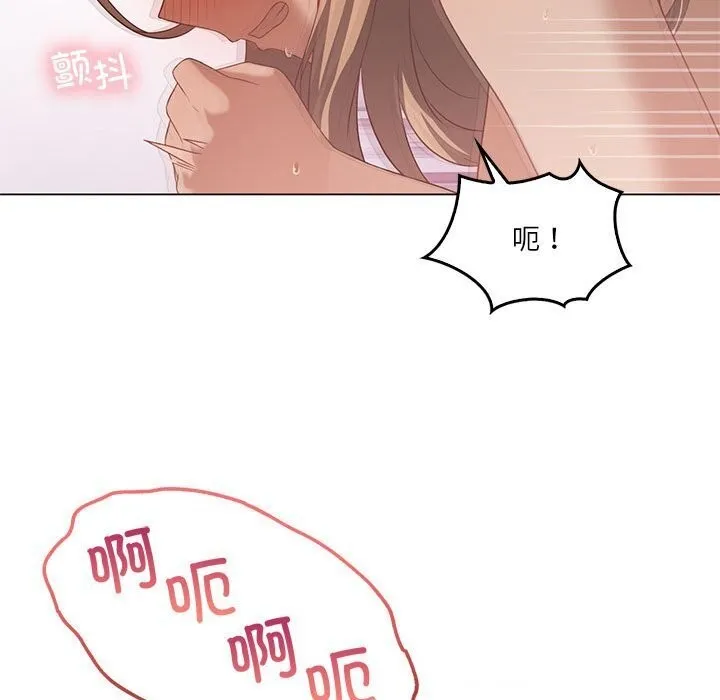 我靠升级逆袭成为大师-第33話 - 图片 63