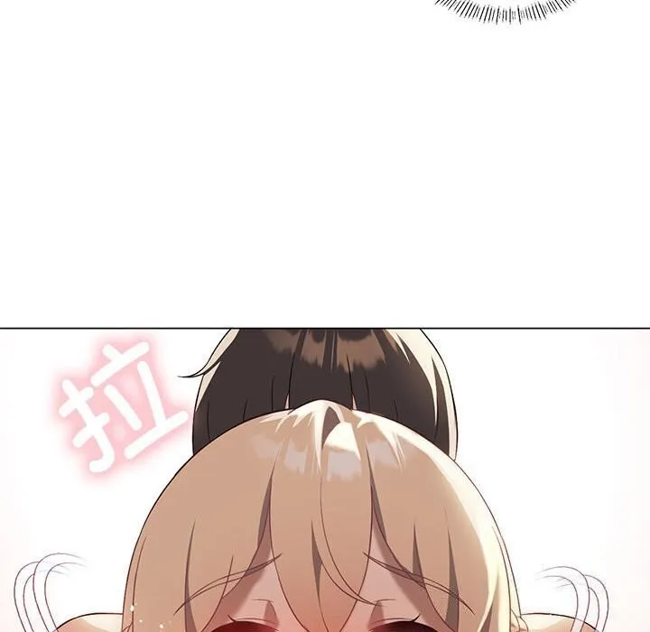 我靠升级逆袭成为大师第33話