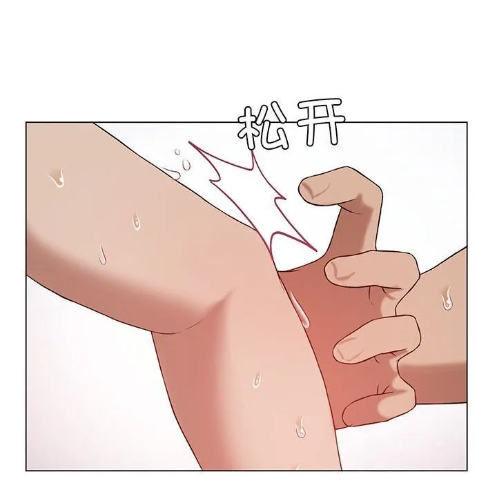 我靠升级逆袭成为大师-第33話 - 图片 102