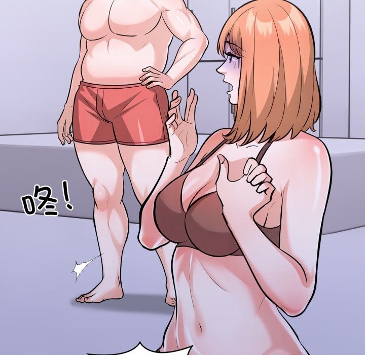 走不出的房间：第二季第17話