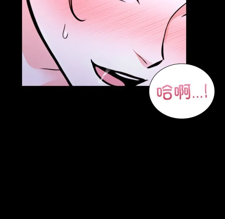 走不出的房间：第二季-第17話 - 图片 122