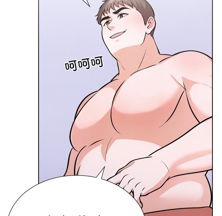 走不出的房间：第二季第17話