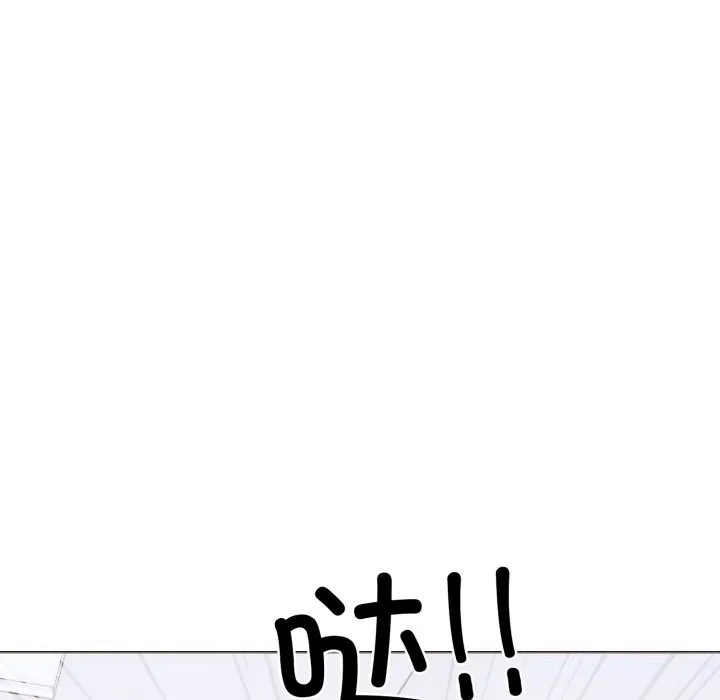 走不出的房间：第二季第17話
