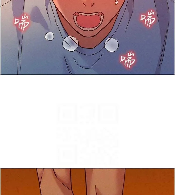 友情萬睡第106話-不要忍，通通宣洩給我