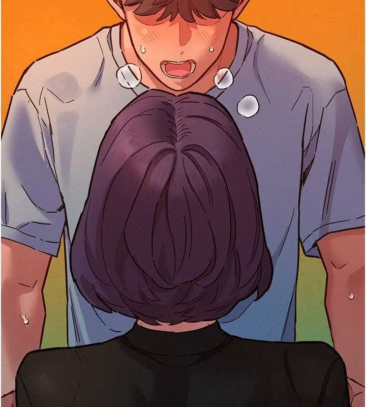 友情萬睡第106話-不要忍，通通宣洩給我