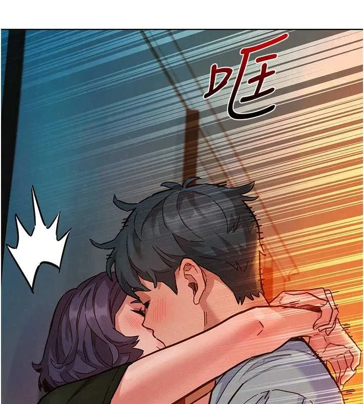 友情萬睡第106話-不要忍，通通宣洩給我