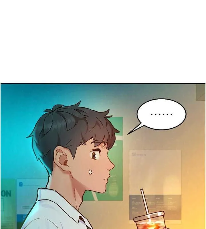 友情万睡-第106話-不要忍，通通宣洩給我 - 图片 122