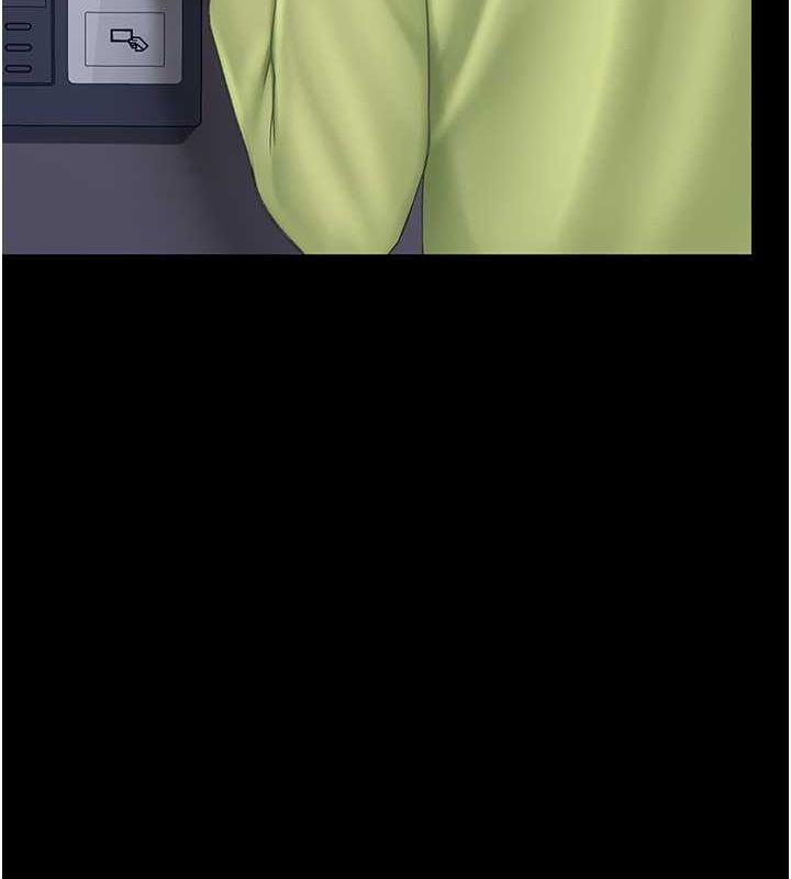 復仇母女丼第83話-你老婆的呻吟聲真悅耳