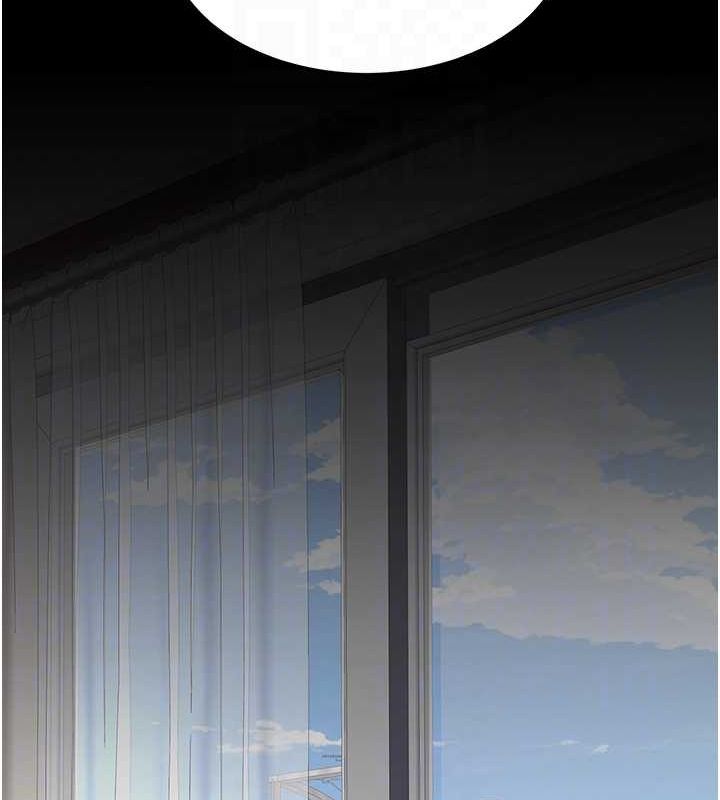 復仇母女丼第83話-你老婆的呻吟聲真悅耳