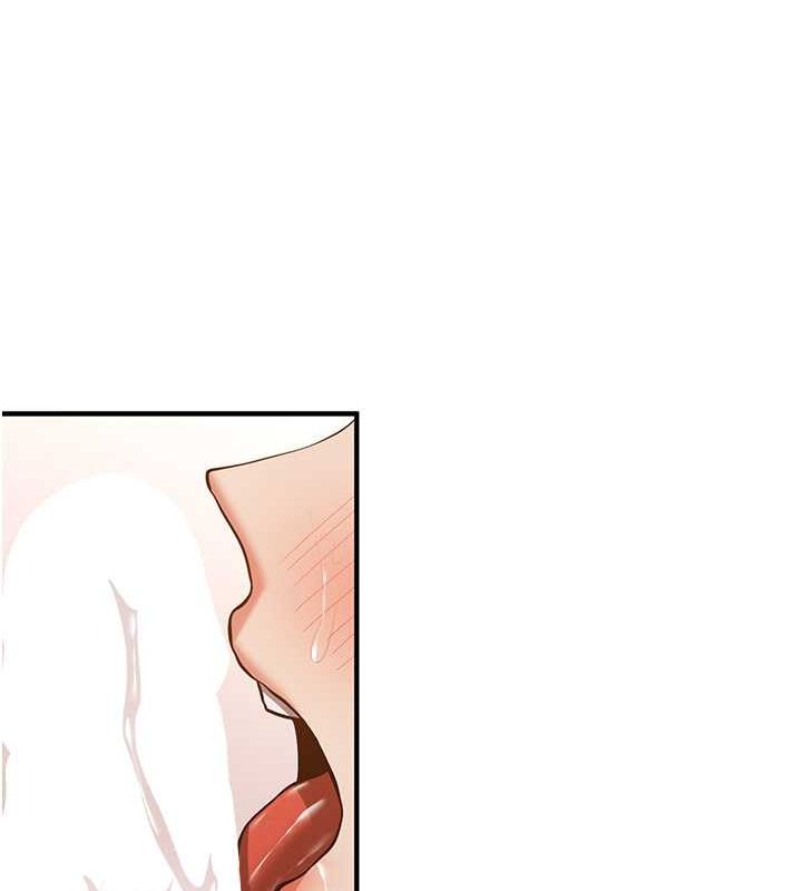 抢女友速成班第72話-欲仙欲死的深喉嚨