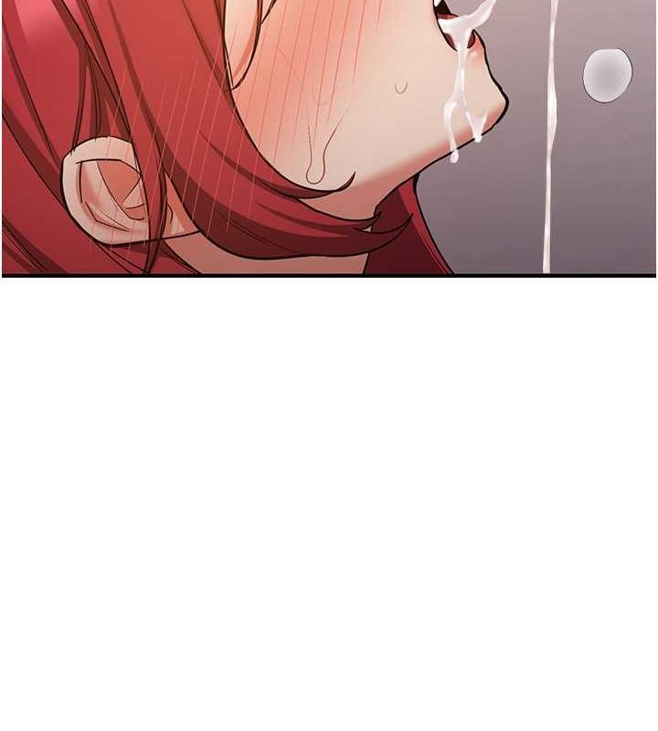 搶女友速成班第72話-欲仙欲死的深喉嚨