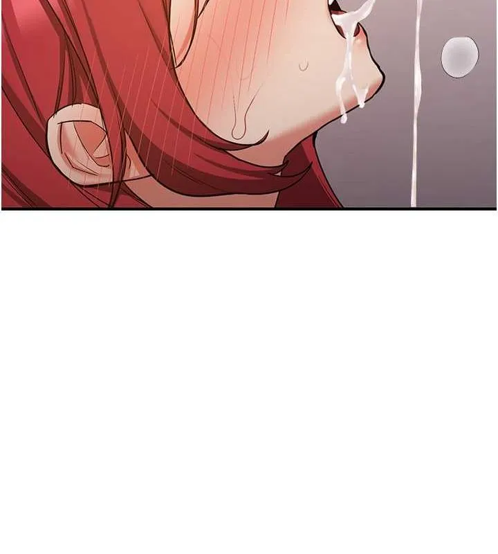 抢女友速成班-第72話-欲仙欲死的深喉嚨 - 图片 179