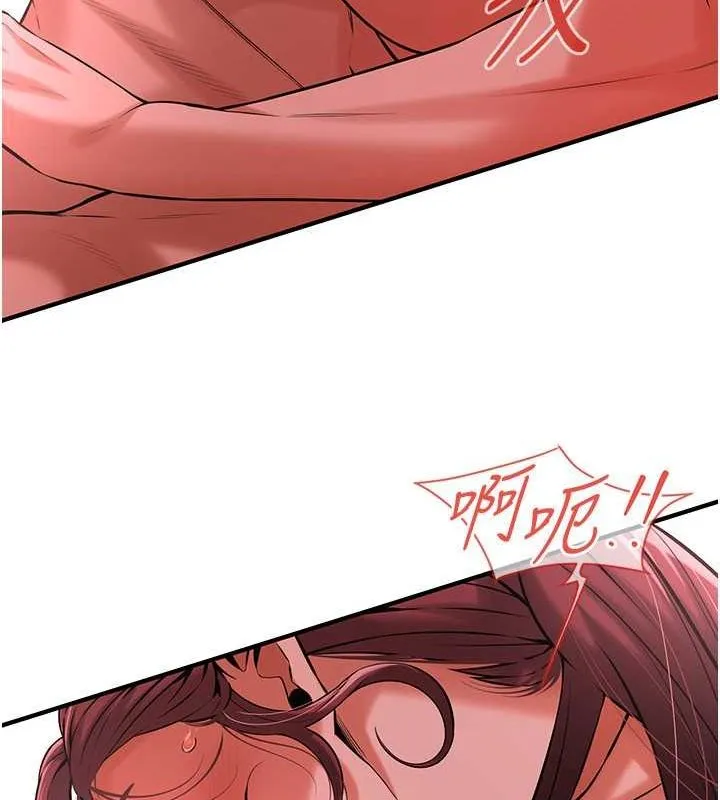 街头干架王-第69話-說出你的來頭 - 图片 47