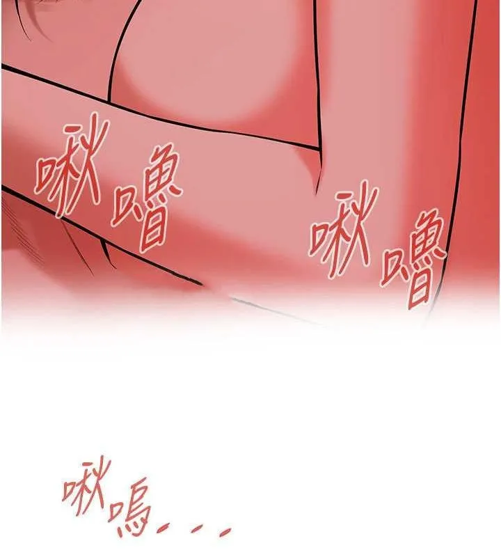 街头干架王-第69話-說出你的來頭 - 图片 53