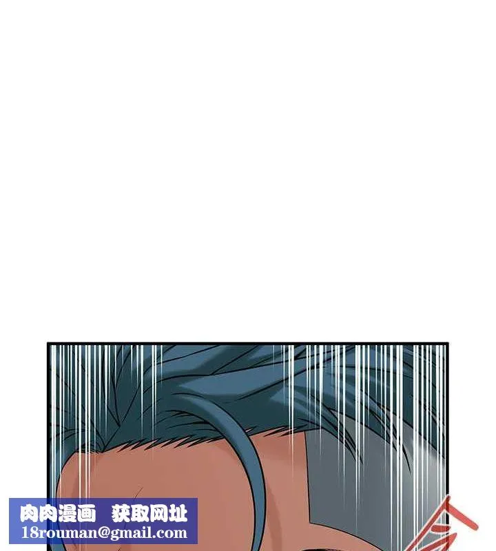 街头干架王-第69話-說出你的來頭 - 图片 69