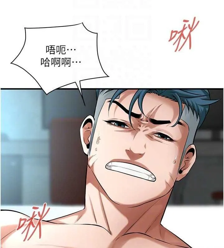 街头干架王-第69話-說出你的來頭 - 图片 95