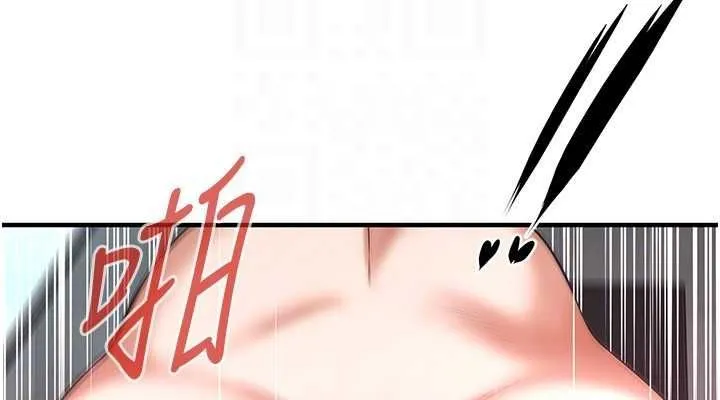 街头干架王-第69話-說出你的來頭 - 图片 114