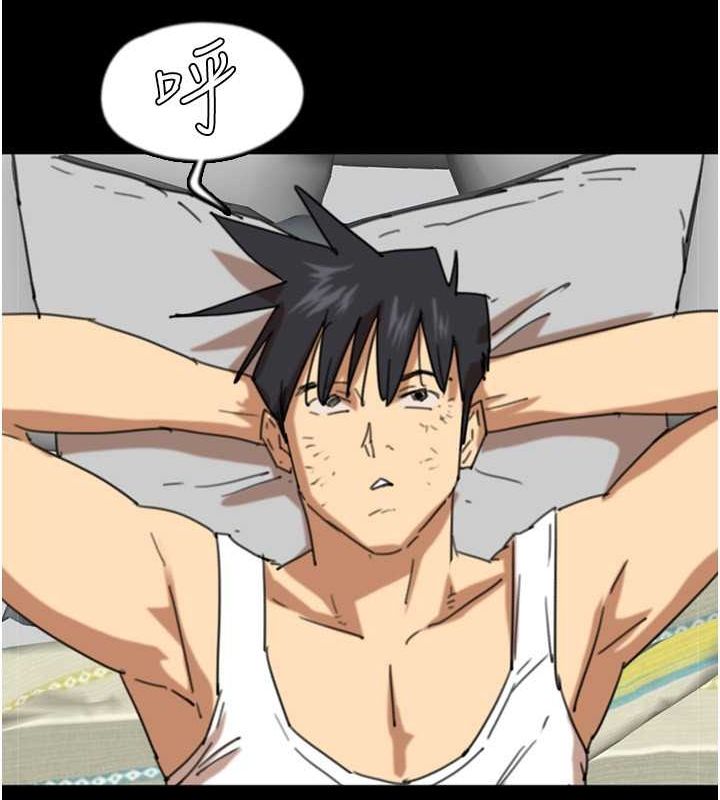 养父的女儿们第62話-我沒資格被原諒