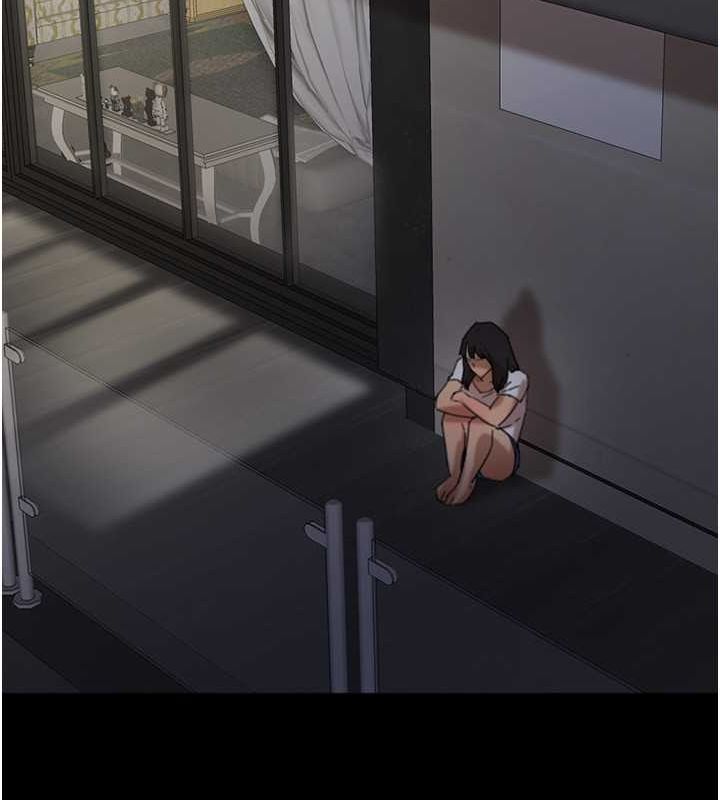 养父的女儿们第62話-我沒資格被原諒