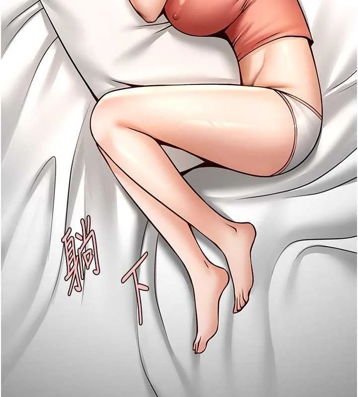 炸裂吧!巨棒-第58話-人家是第一次… - 图片 46