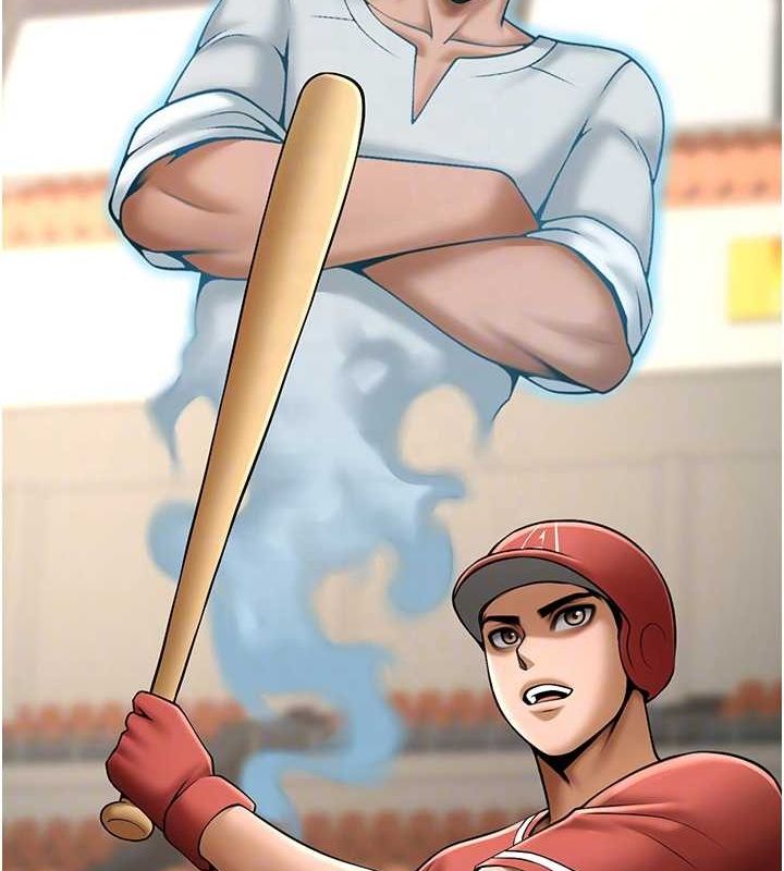 炸裂吧!巨棒第58話-人家是第一次…