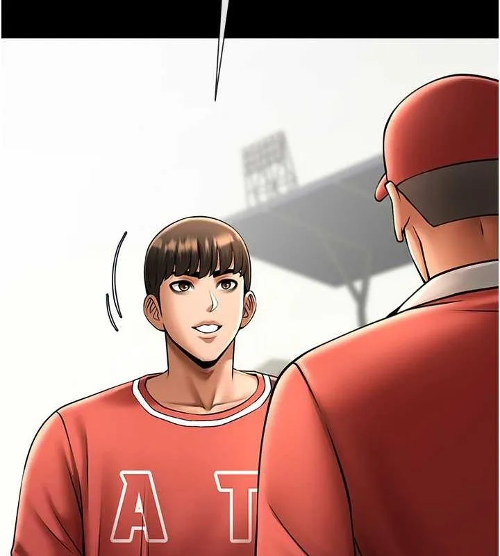 炸裂吧!巨棒-第58話-人家是第一次… - 图片 113