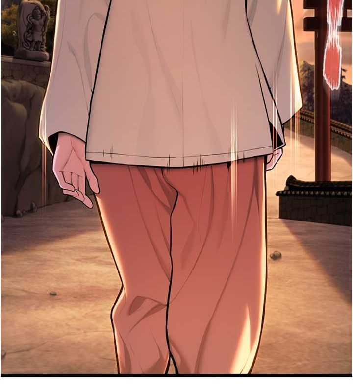 命运:贞洁慾女第18話-深夜到洞穴裡修練♥