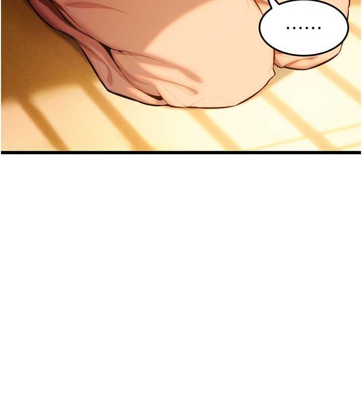 命运:贞洁慾女第18話-深夜到洞穴裡修練♥